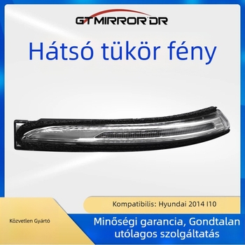 Hyundai i10 2014-hez tartozó hátsó tükör beépített irányjelzővel – sí tükör; ABS ház; krómozott tükröző felület; alkatrész szám 87614/87624-B4000; Márka: Hualong Auto Parts