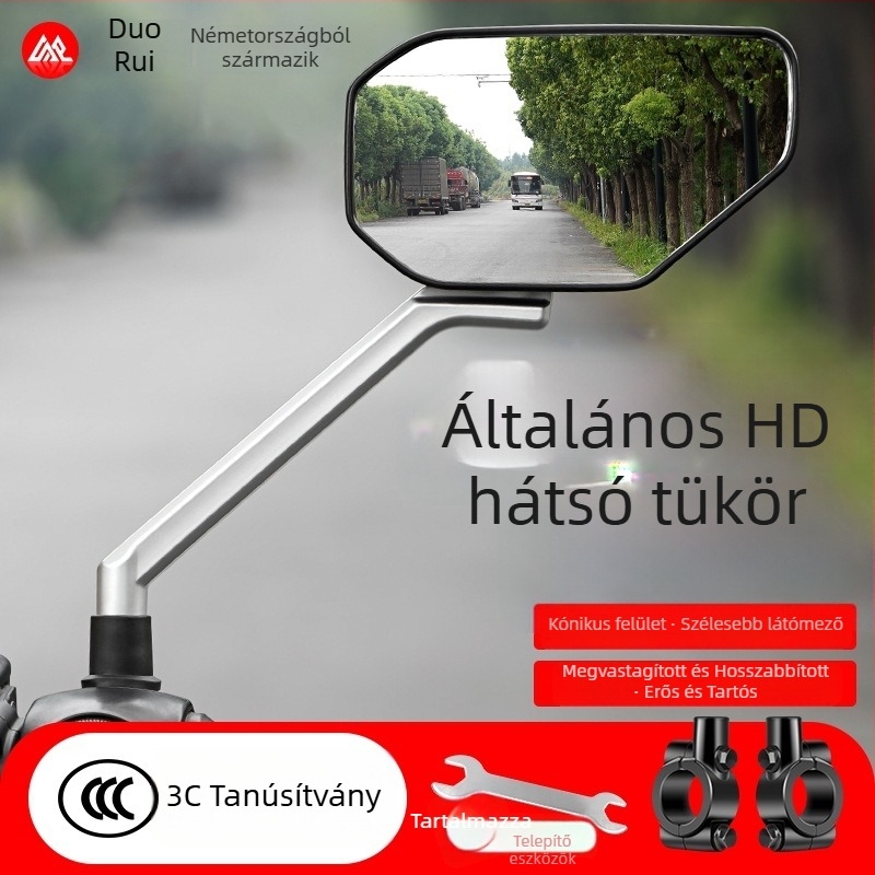 Hátsó tolató tükör - Konvex tükör, Márka Senowoiry/Tian Rui, Modell: Default item