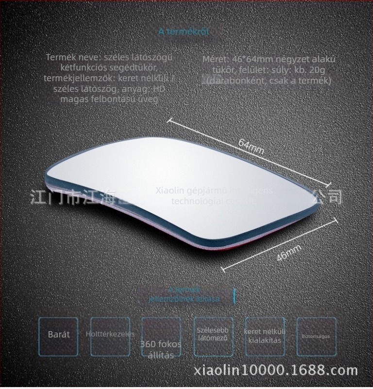 XL-1010 Hátsó nézet tükör, ívelt üveg, keret nélküli, négyszögletes forma, széles látószög, Wood