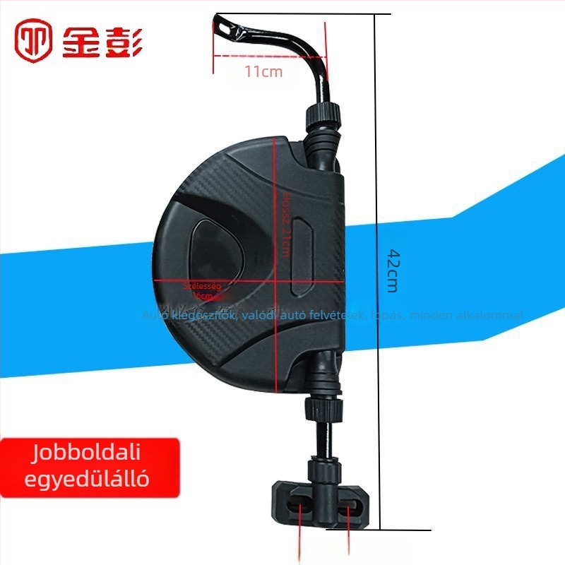 Elektromos háromkerekű visszapillantó, félfedeles dizájn (Brand: Jin Peng)