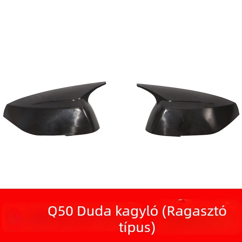Hátsó tükrök burkolata kürtszerű dizájnnal Infiniti Q50L, Q60, QX30 – ABS