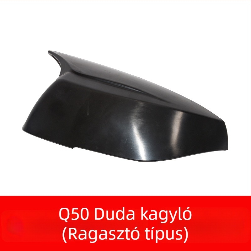 Hátsó tükrök burkolata kürtszerű dizájnnal Infiniti Q50L, Q60, QX30 – ABS