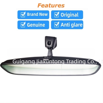 Belső visszapillantó tükör Hyundai Tucson, Elantra és Kia Sportage (2013–2021) – üveg, Magnat