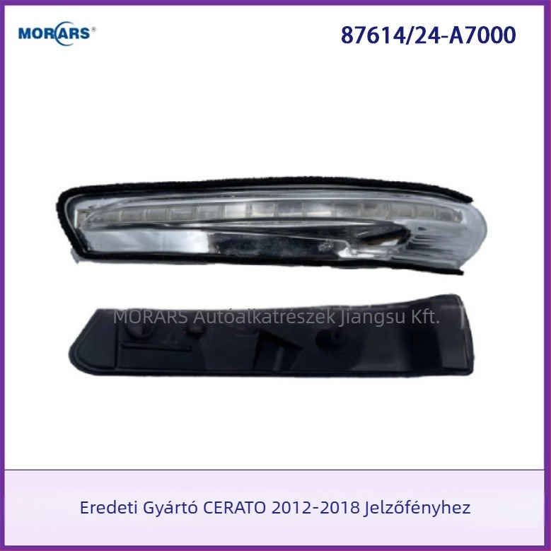 Hátsó nézet tükör világítás 87614-A7000 / 87624-A7000, Kia Cerato 2012-2018, sík tükör, műanyag ház, Maggs