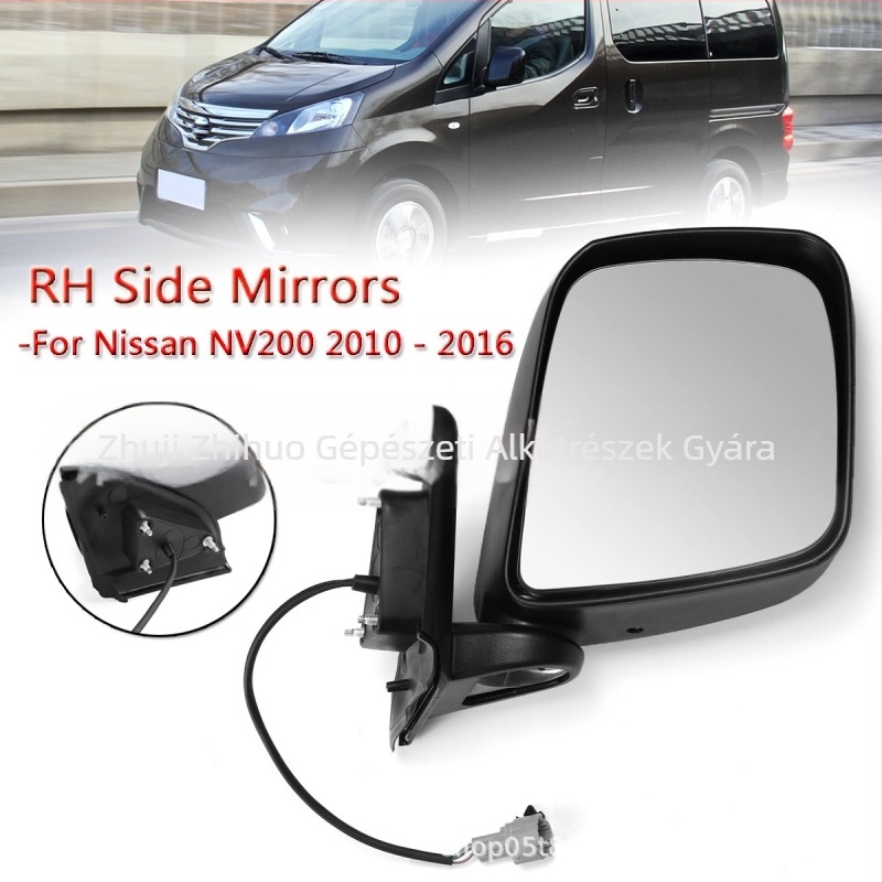 Nissan NV200 hátulsó nézet tükör, antireflex, teljes készlet, 3-vonalas, 2010-2016