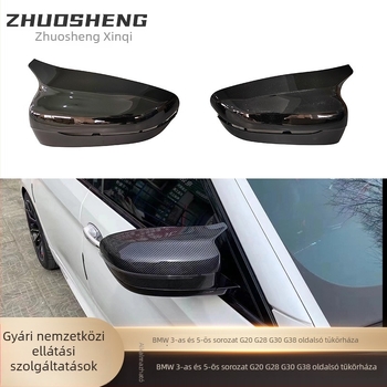 BMW G20/G28/G30/G38 oldalsó tükröhéj – ABS burkolat és tükör, 4 modellel kompatibilis, Zhuosheng Xinqi