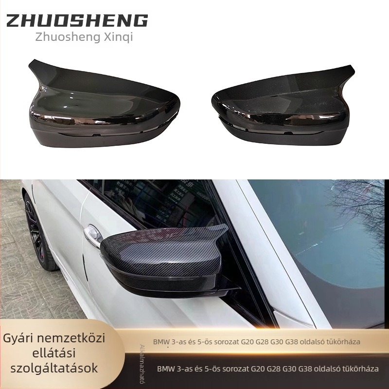 BMW G20/G28/G30/G38 oldalsó tükröhéj – ABS burkolat és tükör, 4 modellel kompatibilis, Zhuosheng Xinqi