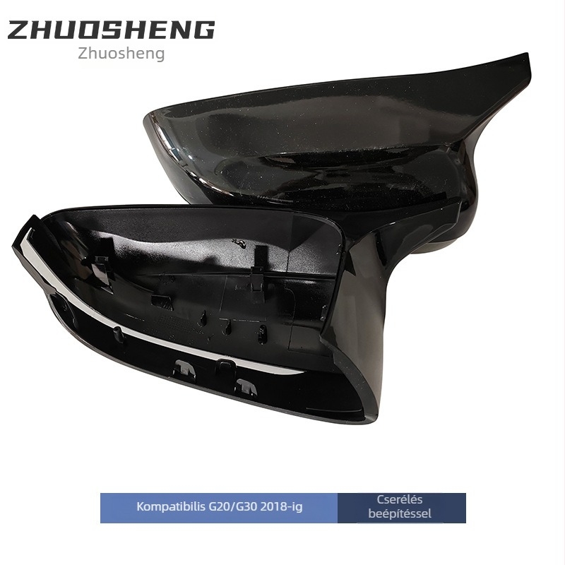 BMW G20/G28/G30/G38 oldalsó tükröhéj – ABS burkolat és tükör, 4 modellel kompatibilis, Zhuosheng Xinqi