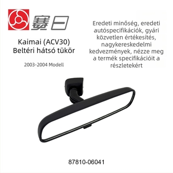 Belső visszapillantó tükör, modell 87810-06041, sík tükör, üveg felület, PP fedél