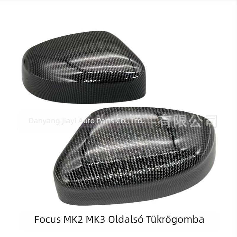 FOCUS hátsó nézőtükör burkolat MK2/MK3-hoz szénszálas mintázattal, ABS burkolat, üvegtükrö (Modell: FOCUS; Kompatibilis: Focus MK2/MK3; Típus: sík tükör)