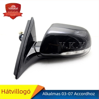 Honda Accord 2003-2007 CM4/CM5/CM6 hátsó tükör burkolat, ABS ház, krómozott tükör, alkatrész-szám 76200-SDG-H12ZA