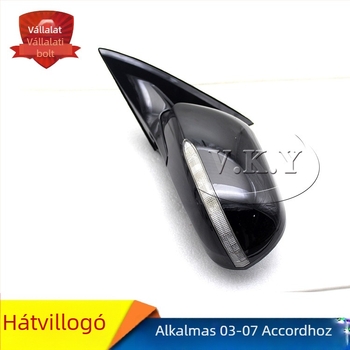 Honda Accord 2003-2007 CM4/CM5/CM6 hátsó tükör burkolat, ABS ház, krómozott tükör, alkatrész-szám 76200-SDG-H12ZA