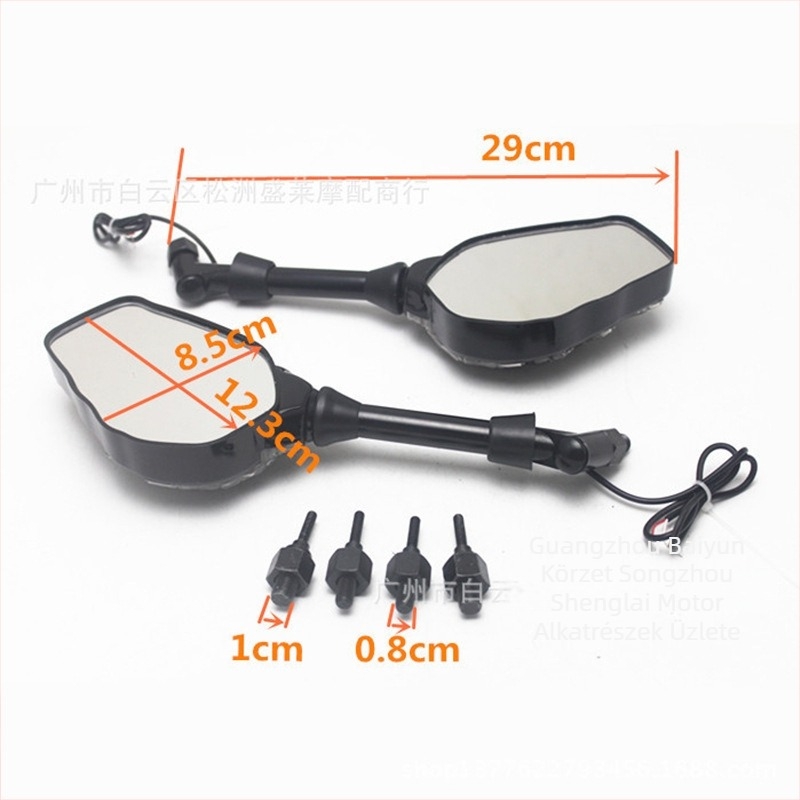 SLGJMP 1099 LED Ghost Claw hátsó tükör motorkerékpárokhoz és robogókhoz – 12V, üveg, sík tükör