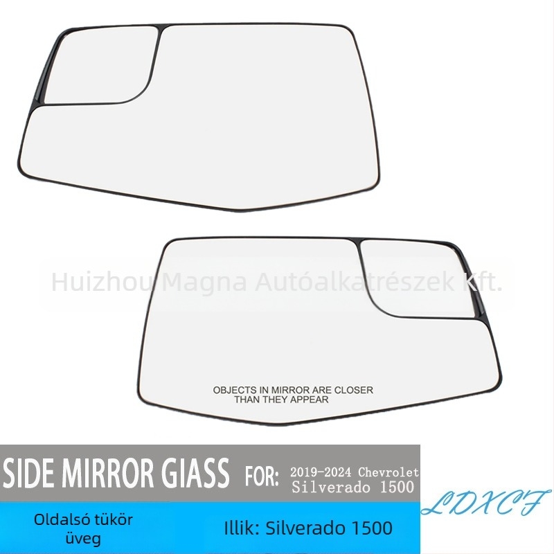Magnat Chevrolet Silverado / GMC Sierra (2019–2024) visszapillantó tükör csere – sík tükör, ABS burkolat, üveg tükör, Alkatrész-számok 84309708–84309709