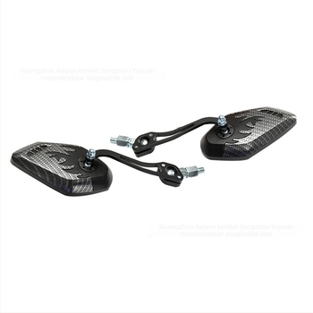 Motorkerékpár hátsó visszapillantó cg125 - Flame Mirror, sík tükör, 12V, ABS