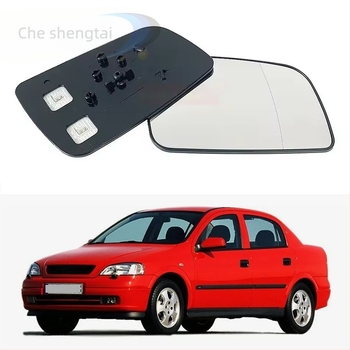 Hátsó nézet tükör csere - sík tükör, 12V, kompatibil Opel Astra G 98-04, Cikkszám 0515