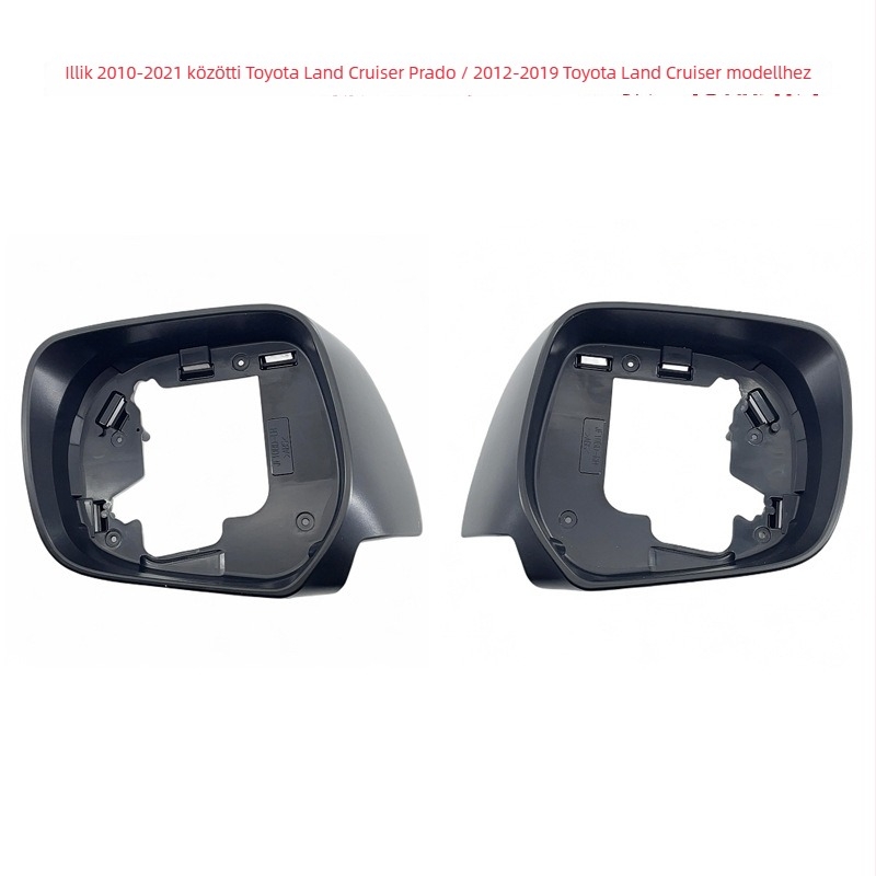 Toyota Prado/Land Cruiser hátulnézetes tükör keret (2010–2021), ABS burkolat és tükör, gömb alakú tükör, 12V kompatibilis