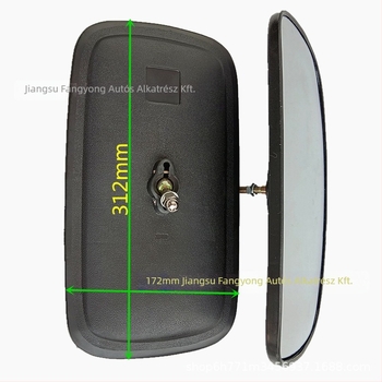 Hátsó nézet tükör, síktükör, műanyag ház, üvegtükör, modell Figure, Fang Yong