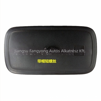 Hátsó nézet tükör, síktükör, műanyag ház, üvegtükör, modell Figure, Fang Yong