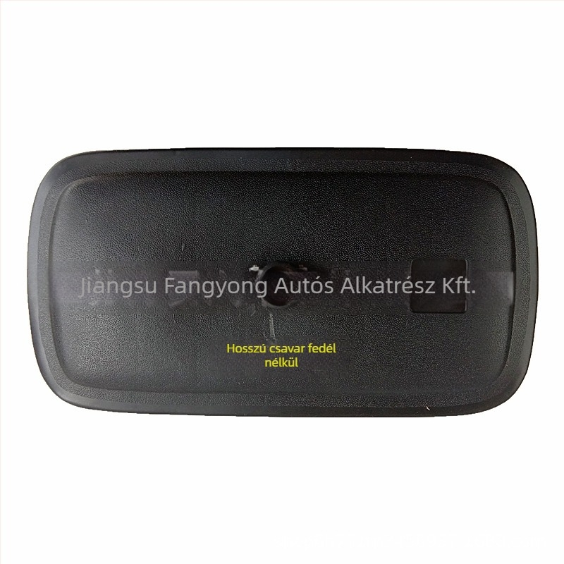 Hátsó nézet tükör, síktükör, műanyag ház, üvegtükör, modell Figure, Fang Yong