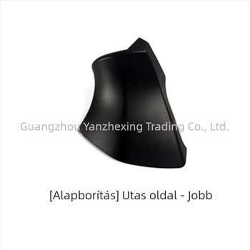 Toyota Highlander 2020–2022 hátsó visszapillantó tükör alsó burkolata, ABS anyag, sík tükör