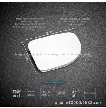 Szektorális hátsó kilátó tükör gömb alakú üveggel; Modell XL-1009; Tükör anyaga: Üveg; Kellék száma: XL-1009; Kompatibilis modell: Általános