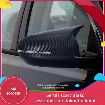Kia K5 (2011–2019) visszapillantó tükör burkolat – ABS anyag, Sík tükör, modell 685464, ragasztóval történő felszerelés