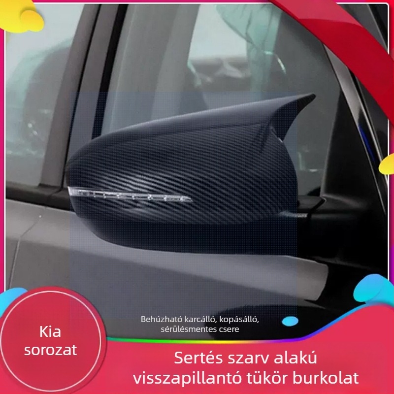 Kia K5 (2011–2019) visszapillantó tükör burkolat – ABS anyag, Sík tükör, modell 685464, ragasztóval történő felszerelés