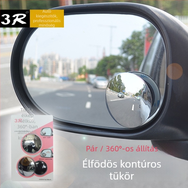 3R keret nélküli autóhátsó tükr, kisméretű kör alakú, HD konvex üveg, széles látómezőjű holttér-tükör, modell 3R-057