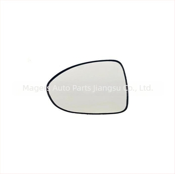 Hátsó nézet tükör autóhoz, modellek 87611-1W000 és 87621-1W000; síktükör; üvegből készült tükör; kompatibilis Kia Rio 2011-2017.