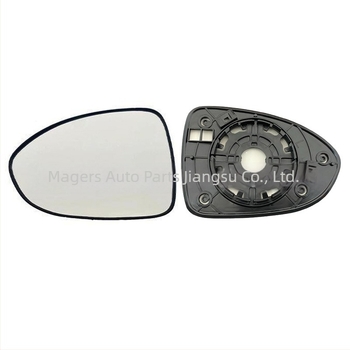 Hátsó nézet tükör autóhoz, modellek 87611-1W000 és 87621-1W000; síktükör; üvegből készült tükör; kompatibilis Kia Rio 2011-2017.