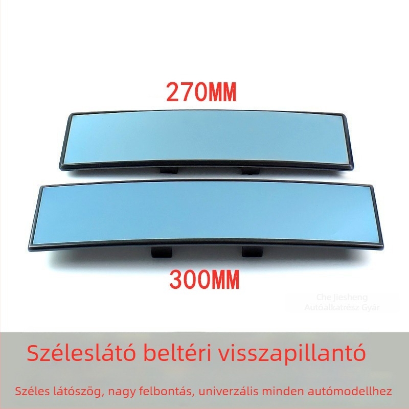 Autó belső tükör, ívelt kialakítású, tükröződésgátló, széles látómező, holttér-tükör