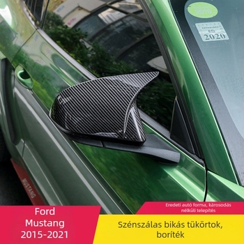 SVEEK Ford Mustang hátsó tükrös burkolat szarv alakú design, karbon mintázat, sík tükör, ABS, Modell 4546