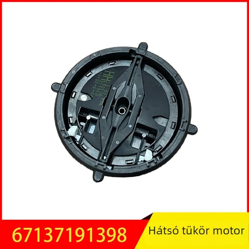 67137191398 visszapillantó tükör lencse állító motor BMW 3 Series, 6 Series, 7 Series és M5-höz