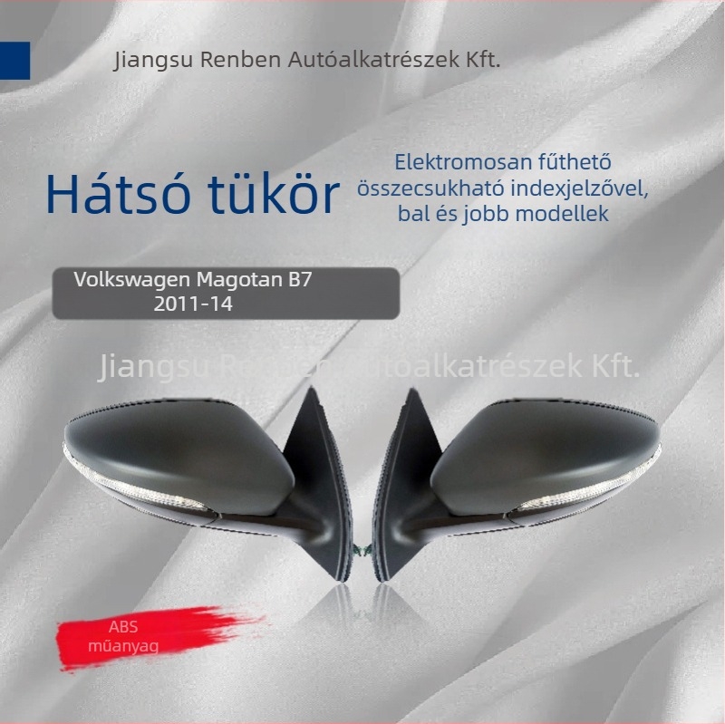 VW Magotan B7 2011–2014 hátsó nézőtükör — ABS műanyag burkolat; OEM1:3AA 857 507 B 9B9 / 3AA 857 508 B 9B9; OEM2:3AD 857 507 A 9B9 / 3AD 857 508 A 9B9; Kompatibil modell: Volkswagen Magotan B7 2011-14