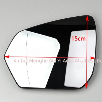 Külső visszapillantó tükör lencséje, ívelt felület, ABS ház, 12V, kompatibilis Explorer 17-23