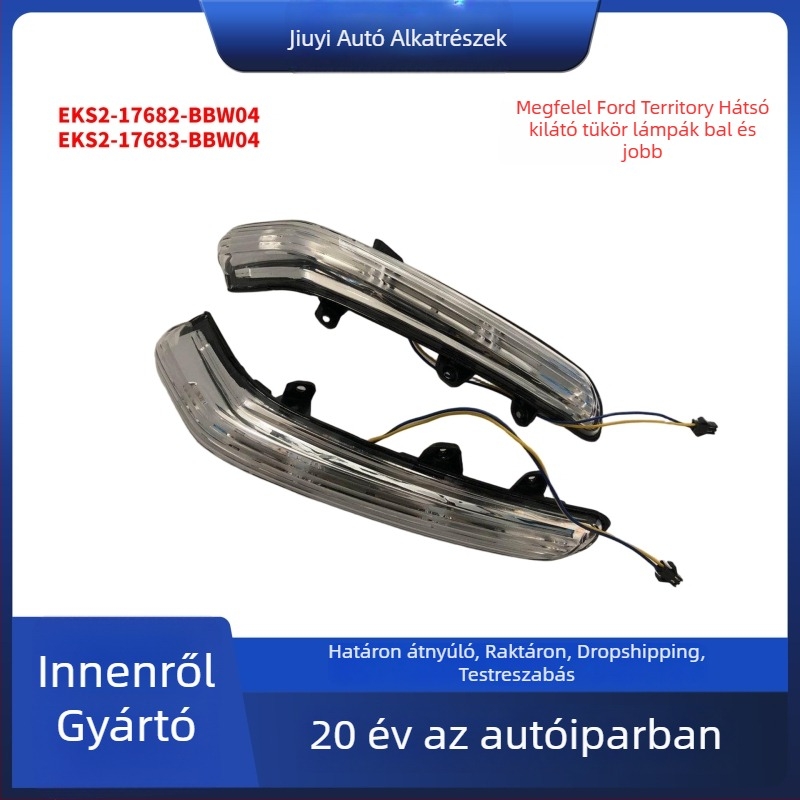 Ford Territory visszapillantó tükör világítás – sík tükör, krómozott, balra és jobbra, Eks2-17682-BBW04 / Eks2-17683-BBW04
