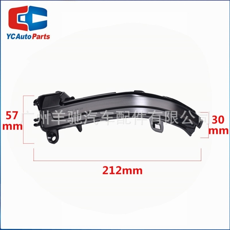 BMW oldalsó tükör LED jelzőfénye, 12V, 3-5W, 3500K, kompatibil BMW 1 Series F20/F21 (2012–2017) és BMW 2 Series F22/F23 (2014–2017)