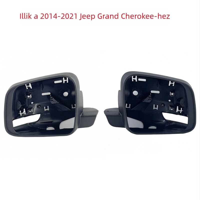 Jeep Grand Cherokee 2014–2021 modellhez hátsó nézet tükör keret — gömb alakú tükör, ABS ház és ABS burkolat, 12V