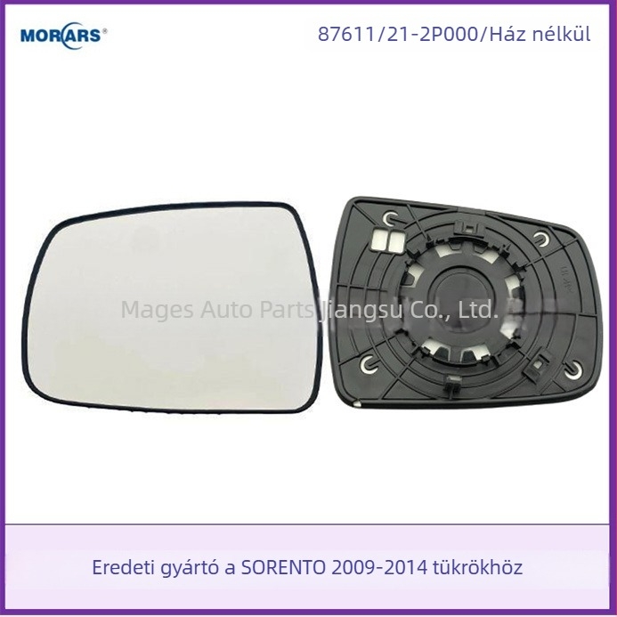 Hátsó visszapillantó tükör, sík tükör, kompatibilis a Kia Sorento 2009-2014, fűtés nélkül, alkatrész számai 87611-2P000 és 87621-2P000