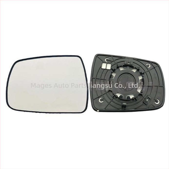 Hátsó visszapillantó tükör, sík tükör, kompatibilis a Kia Sorento 2009-2014, fűtés nélkül, alkatrész számai 87611-2P000 és 87621-2P000