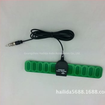 Autó FM antenna, univerzális, plug-in telepítés, 12V, hosszú élettartam