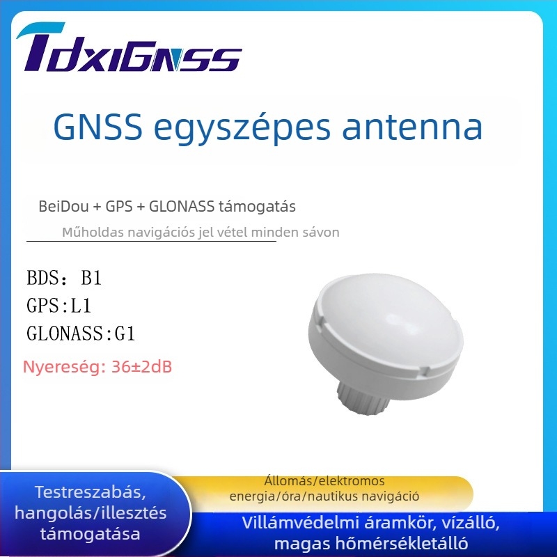 Beidou GPS jármű- és hajóantenna, magas precíz navigáció és időzítés (gomba fej formájú)