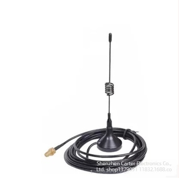 Ding Hong T1 antenna, 400-520 MHz, hatótávolság 1,5–3 km, porálló, akkumulátor nélkül