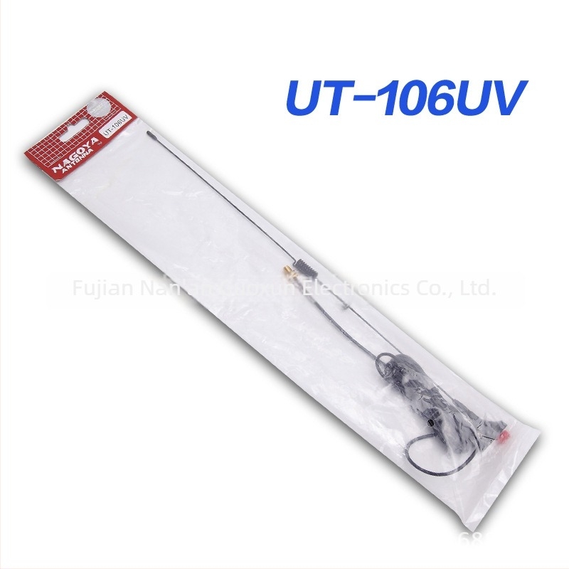 UT-106UV kettős fokozatú autóantenna Baofeng BF-UV5R / UV82 számára, frekvenciatartomány 134–174/400–470 MHz, modell UT-106UV