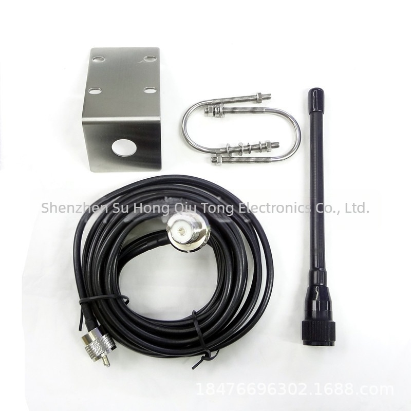 Tengeri járműre szerelt antenna, VHF 136–174 MHz, RG58 5 m kábel, 1,5–3 km hatótávolság, zavarvédelmi funkció