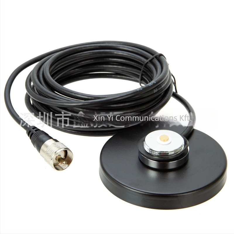 Autó NMO antenna készlet mágneses alapú és vákuumos csésze, 5 m kábel PL259, 50 Ω, VHF/UHF, 150 W max