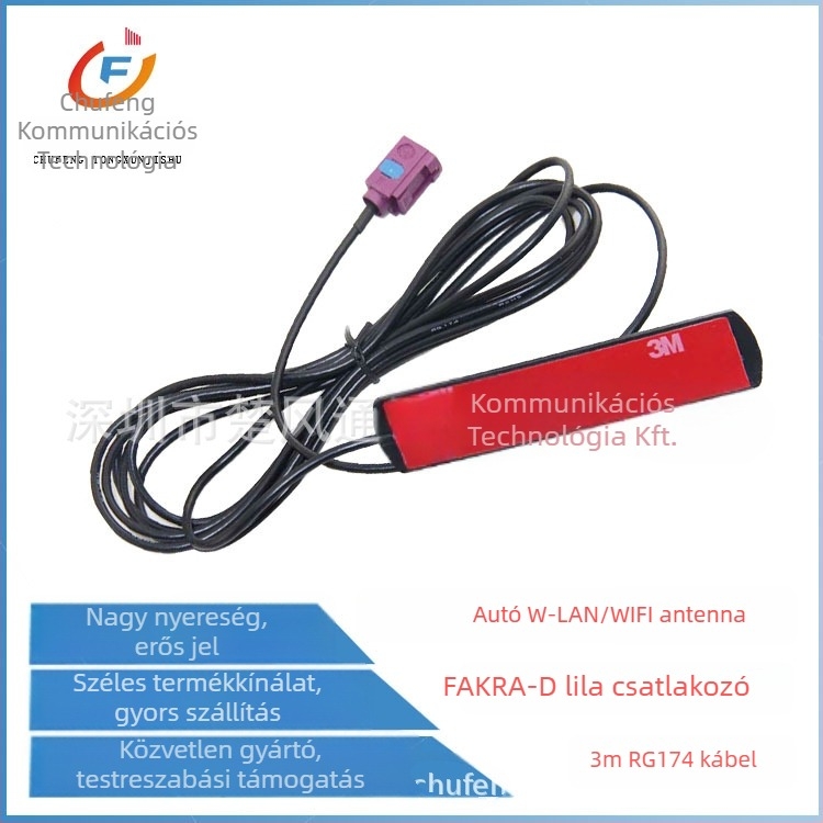 GSM autóantenna Fakra csatlakozóval, Car AV, 3G/4G LTE, GPRS, patch antenna