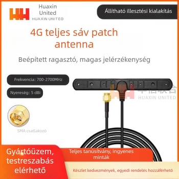 Jármű- és repülőgép patch antenna 4G GSM/GPRS/3G/LTE hálózatokhoz, 50 Ω, 5 dBi nyereség, SWR ≤ 1,5