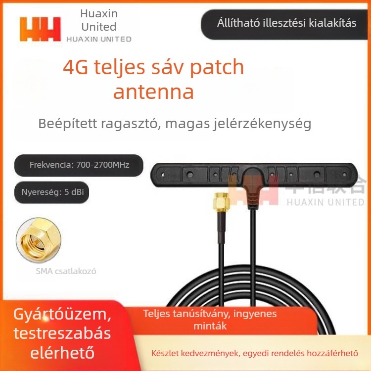 Jármű- és repülőgép patch antenna 4G GSM/GPRS/3G/LTE hálózatokhoz, 50 Ω, 5 dBi nyereség, SWR ≤ 1,5